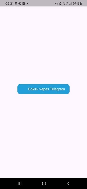 Шаг 1. Как исправить?