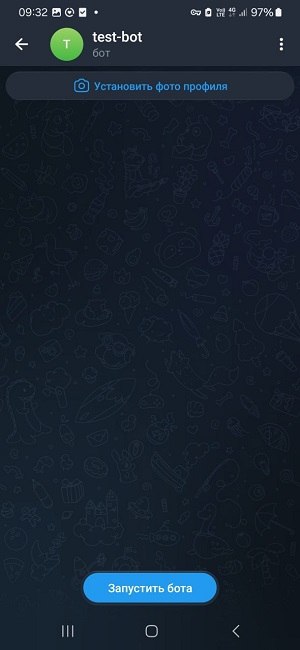 Шаг 1. Вы можете помочь другим.