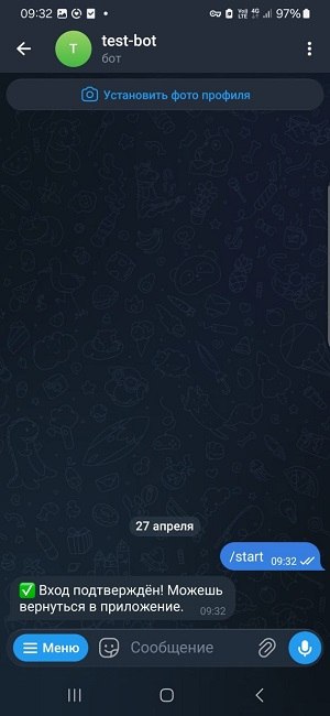 Шаг 1. Вы можете помочь другим.